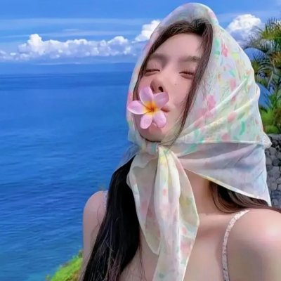 升等之旅